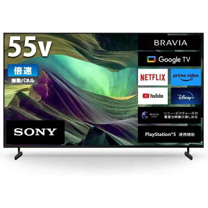 �\�j�[(SONY) 55V�^ 4K �t�� �e���r �u���r�A KJ-55X85L �{�� Google TV Dolby Atmos�Ή� �E�s�N�`���[�Y�̉f��1�N�Ԍ�����t�� 6��ȏ㐄�� 2023�N���f��