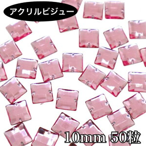 ANrW[@rW[@\[I@\[IrW[@\[IXg[@ߑp[c@@yXNGA@10mm@50@ECgsNzV̑@I^[hɁ