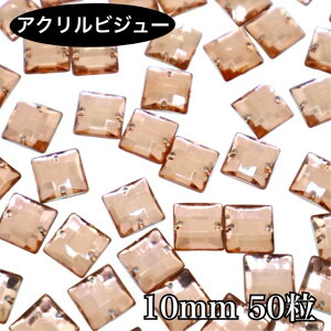 ANrW[@rW[@\[I@\[IrW[@\[IXg[@ߑp[c@@yXNGA@10mm@50@Es[`J[zV̑@I^[hɁ