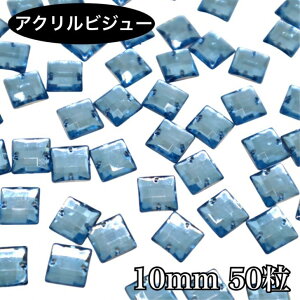 ANrW[@rW[@\[I@\[IrW[@\[IXg[@ߑp[c@@yXNGA@10mm@50@ECgTt@CAzV̑@I^[hɁ