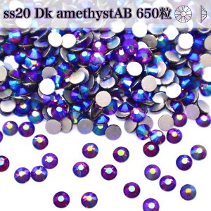 yss20@Dk amethystAB@_[NAWXgI[@650@zKXrW[@KXXg[@ CXg[@I^[h
