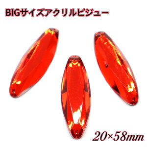 BIGTCY ANrW[@rW[@\[I@\[IrW[@\[IXg[@ߑp[c@@yCgV@20×58~@3zV̑@I^[hɁ