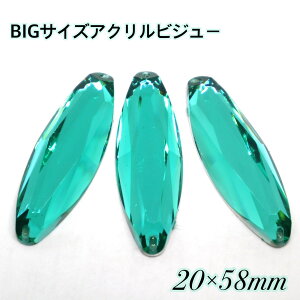 BIGTCY ANrW[@rW[@\[I@\[IrW[@\[IXg[@ߑp[c@@yCGh@20×58~@3zV̑@I^[hɁ
