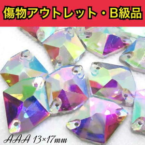 yAEgbgBi@RY~bN13×17mm@crystalAB 6z@KXrW[@KXXg[@\[I@\[IrW[@ߑp[c@NX^I[