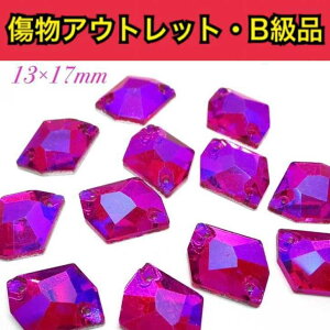 yAEgbgBi@RY~bN13×17mm@I[[Y6z@KXrW[@KXXg[@\[I@\[IrW[@ߑp[c