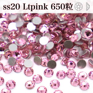yss20@CgsN@lightpink@650@zKXrW[@KXXg[@CXg[@I^[h