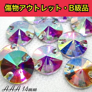 yAEgbgBi@ی^14mm@crystalAB@5z@KXrW[@KXXg[@\[I@\[IrW[@NX^I[@ߑp[c