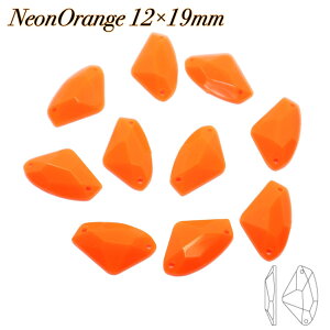 ネオンカラー アクリルビジュー 樹脂ビジュー ソーオン ソーオンビジュー ソーオンストーン 衣装パーツ  【ネオンオレンジ 銀河 12×19ミリ 10粒】新体操 レオタード製作に