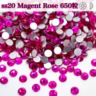 【MagentaRose】　ガラスビジュー　ガラスストーン　高輝度ストーン　ss20　650粒　ラインストーン　レオ…
