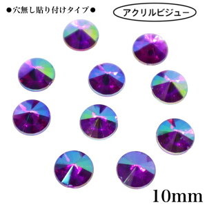 y\t^Cv@ی^@10mm@10@Ep[vnI[z@ANrW[@rW[@\tXg[@ߑp[c@@V̑@I^[hɁ