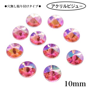 y\t^Cv@ی^@10mm@10@ECgsNnI[z@ANrW[@rW[@\tXg[@ߑp[c@@V̑@I^[hɁ