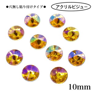y\t^Cv@ی^@10mm@10@ECG[nI[z@ANrW[@rW[@\tXg[@ߑp[c@@V̑@I^[hɁ