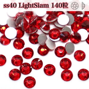 ss40@140@yCgVELightSiamzKXrW[@KXXg[@PxXg[ @CXg[@I^[h