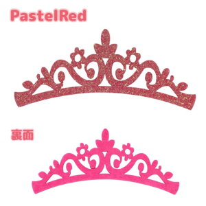 VFypXesNbhz@tFg@eBA@4.5×12cm@fށ@DIY@nhCh@ANZT[p[c@1@Ќ_XANZT[@x[_XANZT[@I