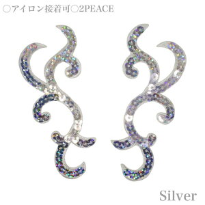 y600-7@J[FVo[EsilverzAbvP@p[c@`[t@@byXpR[by@XpR[`[t@I^[h@Ќ_X@hXȂǈߑɁAC