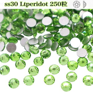 ss30 250@yCgyhbgElightperidotz@KXrW[@KXXg[@PxXg[ CXg[@I^[h