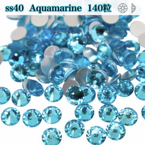 ss40�@140���@�y�A�N�A�}�����Eaquamarine�z�K���X�r�W���[�@�K���X�X�g�[���@���P�x�X�g�[�� �@���C���X�g�[���@���I�^�[�h����