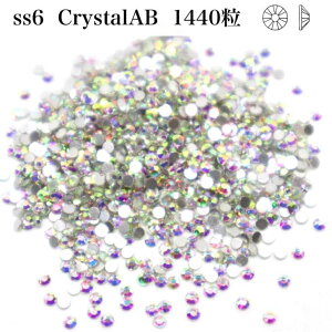 yss6@1440zKXrW[@KXXg[@PxXg[@@CXg[@NX^I[@crystalAB@I^[h