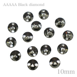 A5�����N�@�y��Rivoli�^�@10mm�@15���@Black Diamond�@�u���b�N�_�C�A�����h�z�K���X�r�W���[�@�K���X�X�g�[���@���P�x�r�W���[�@�\�[�I���@�\�[�I���r�W���[�@�ߑ��p�[�c �D���t���r�W���[ �\