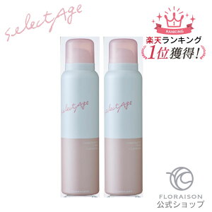 yyV16lz Y_ A ZN^[W A}NWO 2{ I[C ь s[O w CNƂ p p  A _u Z PA  NWO 