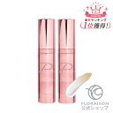 【楽天1位5冠獲得】 美容液 ファンデーション レイパルフィー プレミアム 2本 しみ 毛穴 くすみ くま消し 日焼け止め リキッド ファンデーション ファンデ オールインワン エイジングケア 50代 40代 化粧下地