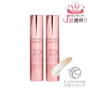 yyV15lz et t@f[V CptB[ v~A 2{  ь  ܏ Ă~ Lbh t@f[V t@f I[C GCWOPA 50