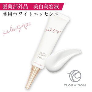 򕔊Oi et zCgGbZX 1{ 30ml p  et ێ t ZN^[W glLT_ wp V~ R  r q   GbZX CX 