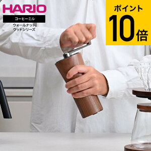 HARIO nI EH[ibgEbhV[Y R[q[~ MCG-2-WN / 蓮 Z~bN ҂ ҂ ~ ҂R[q[~ OC_[ RpNg  Lv AEghA ^