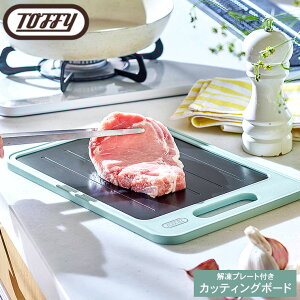 iyEj Toffy gtB[ 𓀃v[gtJbeBO{[h K-KU24-PA / } 𓀎M u A~ v[g  ܂Ȕ  낵t Hi    Z 