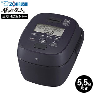 ۈ ъ IHуW[ 5.5 ɂߐ NW-WA10 / IHъ 5 Η ۉ   Ⓚ͂  G 3Nۏ ZOJIRUSHI ubN  Lb`Ɠd Ɠd JGS 