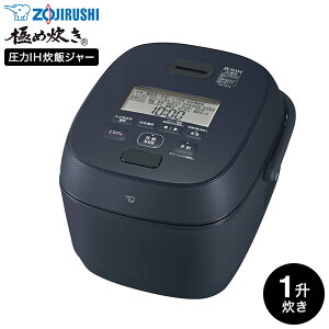 X[p[SALESi|CgUPIۈ ъ IHуW[ 1 ɂߐ NW-WA18 / IHъ 10 Η ۉ   Ⓚ͂  G 3Nۏ ZOJIRUSHI ubN