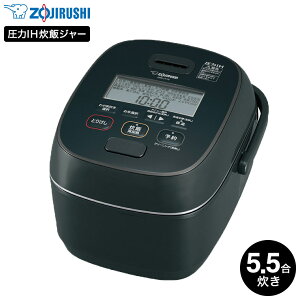 X[p[SALESi|CgUPIۈ ъ IHуW[ 5.5 NW-JY10 / IHъ 5 Η ۉ  Ⓚ͂ ӂ  t ZOJIRUSHI ubN  