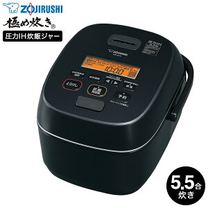 ۈ ъ IHуW[ 5.5 ɂߐ NW-JE10 / IHъ Η ۉ    G ݂ 3Nۏ  ZOJIRUSHI ubN  Lb`Ɠd 