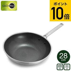 �O���[���p�� �G�[�y�b�N�X �E�H�b�N�p�� 28cm CC010631-104 �������� / �[�^�t���C�p�� ���ؓ� �u�ߓ� �����ߓ� IH�Ή� �K�X�ΑΉ� �H���Ή� �I�[�u���Ή� �t���C�p�� GREENPAN APEX ������� �L�b