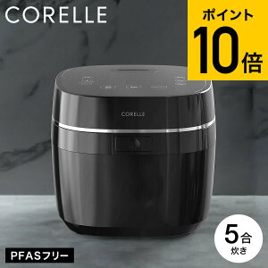 �R���[�� CORELLE ���ъ� IH���ъ� 5������ �u���b�N RCB-081BK �������� / PFAS�t���[ �ӂ��f�t���[ 3�w�\������ ���Β����Ή� 11���[�h���� �������ĉ� ���� ���� �ቷ���� ������ �ȃG�l �� �L�b�`