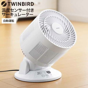 cCo[h T[L[^[ xZT[tT[L[^[ / T[L[^[ U ^C}[ TWINBIRD KJ-4998W 8̎U i JGS 