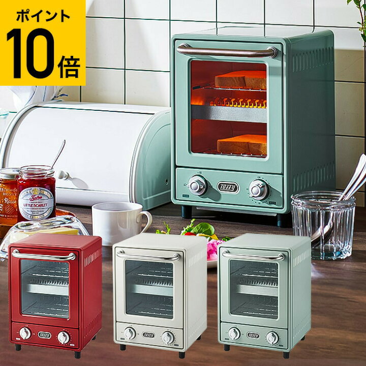 楽天市場】【レビュー特典】Toffy トフィー オーブントースター / K 