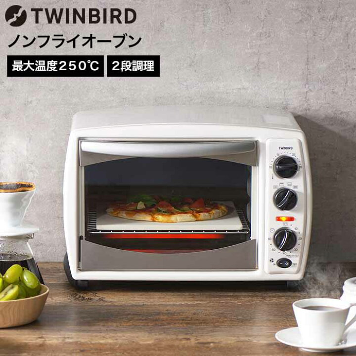楽天市場】ツインバード ノンフライオーブン TS-4179W / TWINBIRD 60分 