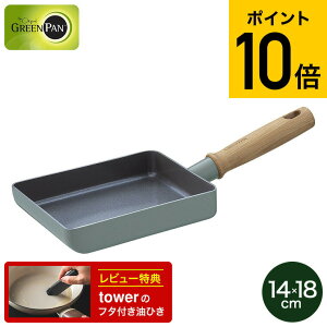 X[p[SALESi|CgUPIiyEj O[p Ct[ GbOp CC001901-001 IHΉ KXΑΉ / Ă ĂtCp 14×18cm GbO[X^[ ʎqĂ GREENPA
