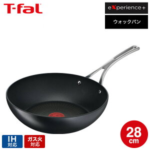 iyEj eBt@[ T-fal GNXyGX{ EHbNp([^ tCp) 28cm IHΉ KXΑΉ / E52319 t-fal T-FAL tfal Tfal tCp JGS ŋz dej 