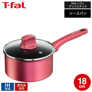 iyEj eBt@[ T-fal IH[WEA~ebh \[Xp 18cm IHEKXΑΉ G26223 Ў t-fal T-FAL tfal Tfal tCp JGS ŋz 