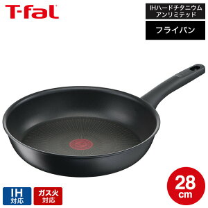 iyEj eBt@[ T-fal IHn[h`^jEEA~ebh tCp 28cm IHEKXΑΉ G26506 t-fal T-FAL tfal Tfal tCp JGS ŋz 