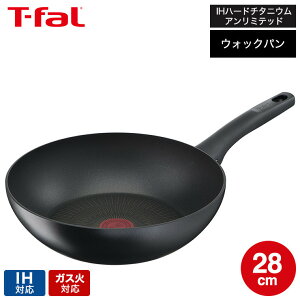 iyEj eBt@[ T-fal IHn[h`^jEEA~ebh EHbNp 28cm IHEKXΑΉ G26519 t-fal T-FAL tfal Tfal tCp JGS ŋz 