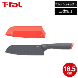 iyEjeBt@[ T-fal  tbVLb` TgN iCt 16.5cm K13402 t-fal T-FAL tfal Tfal JGS ŋz