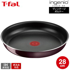 iyEj iLy[ΏہjeBt@[ T-fal CWjIElI Be[W{h[ECeX tCp 28cm Pi L43906 KXΐpEIH s t-fal T-FAL tfal Tfal JGS ŋz 