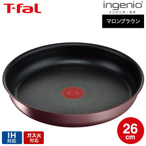 iyEj iLy[ΏہjeBt@[ T-fal CWjIElI IH}uEEA~ebh tCp 26cm Pi L38505 IHEKXΑΉ t-fal T-FAL tfal Tfal JGS ŋz 