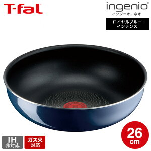 iyEj iLy[ΏہjeBt@[ T-fal CWjIElI Cu[ECeX EHbNp 26cm Pi L43777 KXΐpEIH s t-fal T-FAL tfal Tfal JGS ŋz 
