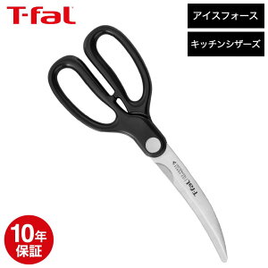 iyEjeBt@[ T-fal ACXtH[X J[uVU[Y K18107 / Lb`oT~ t-fal T-FAL tfal Tfal JGS ŋz