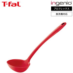iyEjeBt@[ T-fal Lb`c[ CWjI vtbNX [h K12502 / VR   H@Ή ϔM ϋv Ȃ  䏊pi t-fal T-FAL tfal Tfa