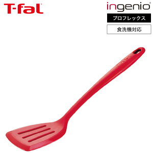 iyEjeBt@[ T-fal Lb`c[ CWjI vtbNX ^[i[ K12503 / VR ӂ炢Ԃ tCԂ H@Ή ϔM ϋv Ȃ  䏊pi t-fal
